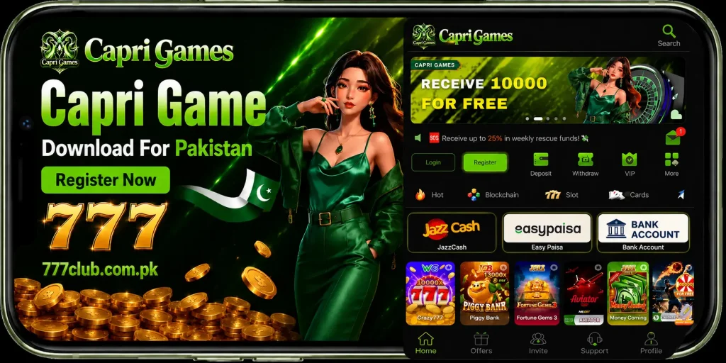 Capri Game APK Download