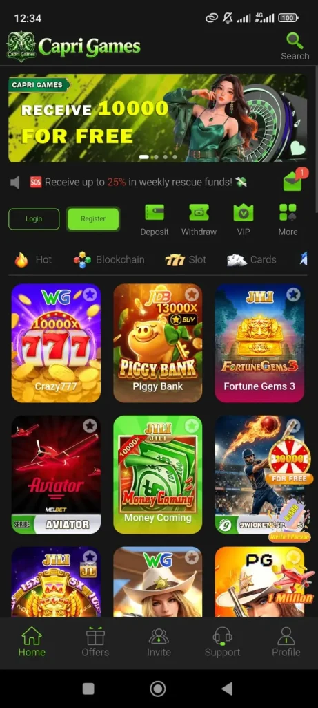 Capri Game APK download