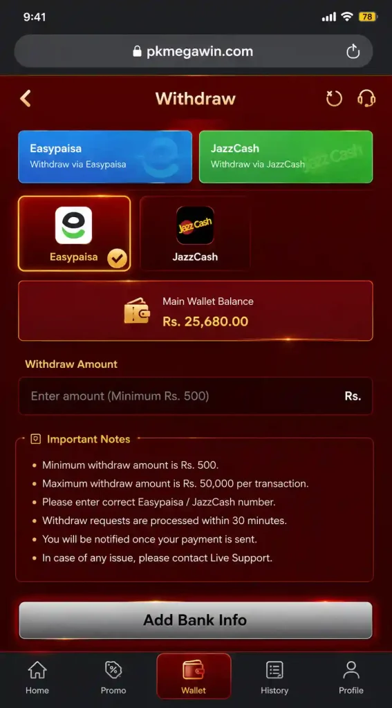 PK Mega Game Latest Version