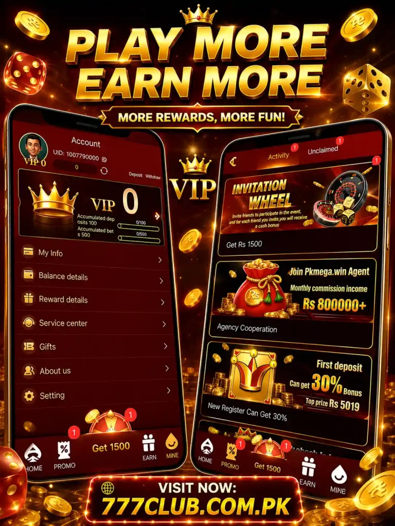 PK Mega Game Latest Version