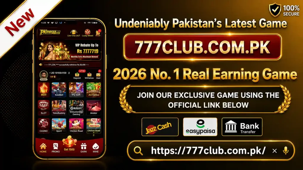 PK Mega Game Download