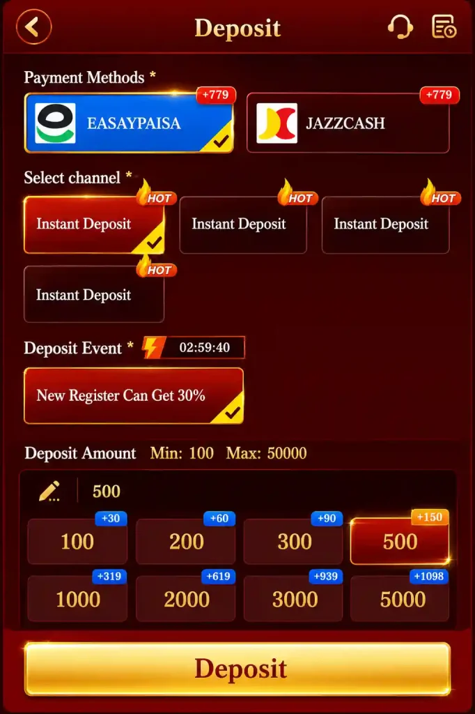 PKPLUS Game 